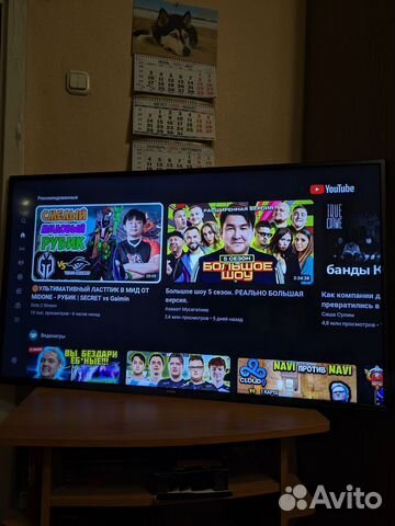 Телевизор BBK Диагональ 50 (127 см) smart TV 4K купить в Москве ...