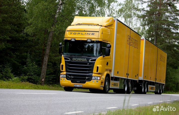 Грузоперевозки в/ из Мариуполь