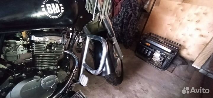 Baltmotors classic