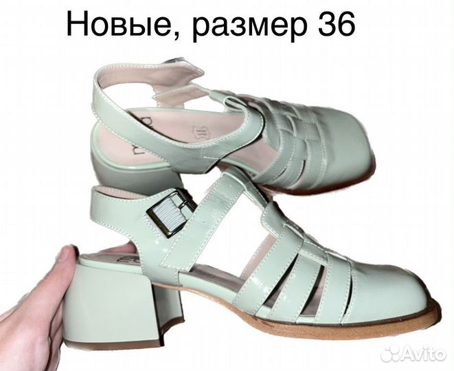 Босоножки новые