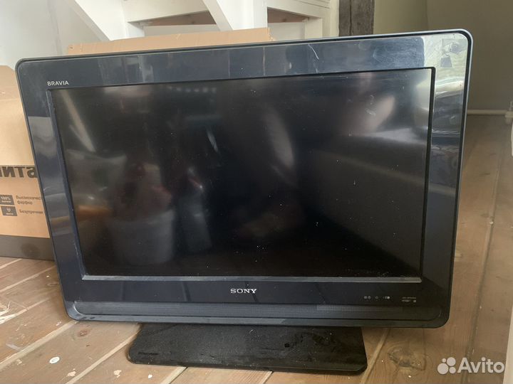 Телевизор бу