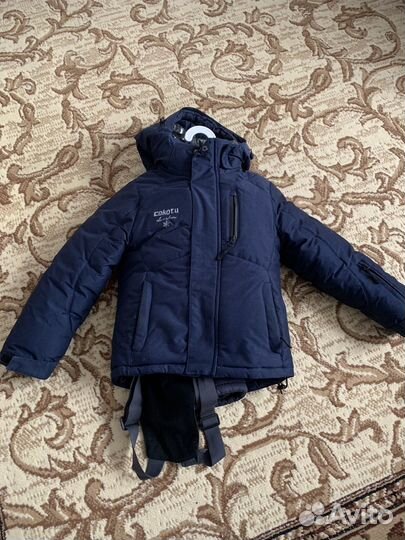 Горнолыжный костюм детский