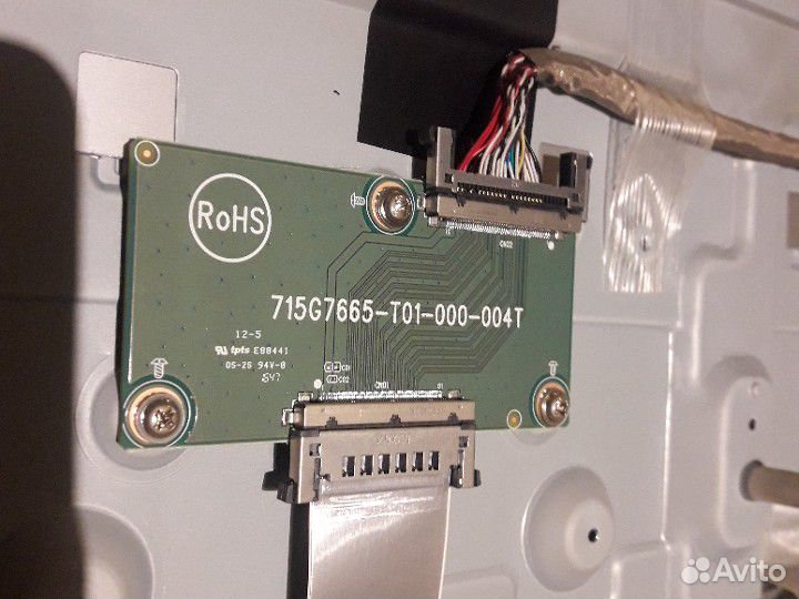 Phillips запчасти