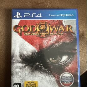 God of War 3 Remastered PS4