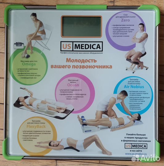 Напольные весы US medica электронные