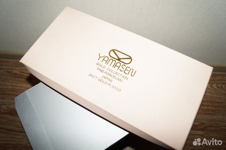 Yamasen блюдо для нарезки, набор из 3 штук