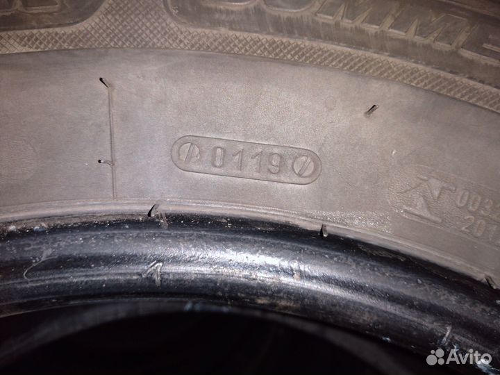Tigar SUV Summer 215/65 R16 102