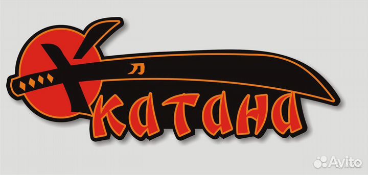 Оператор кассир