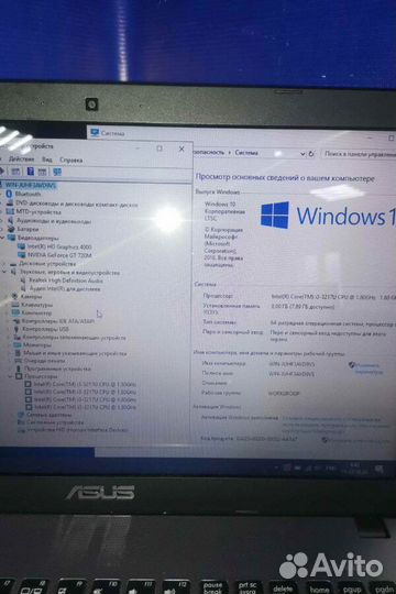 Ноутбук бу asus с гарантией 1 год