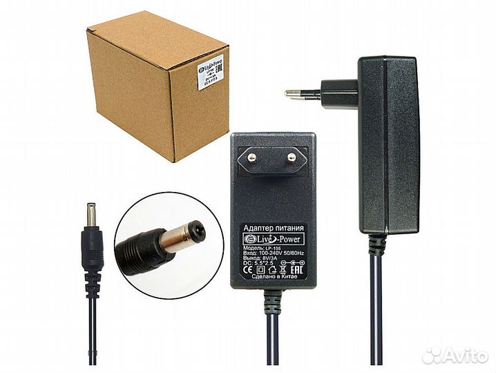 Блок питания Live-Power LP106 (5,5*2,5) 8V/3A