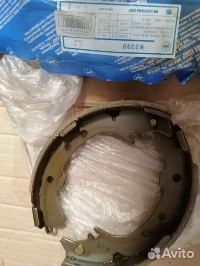 Колодки барабанные задние К 2339