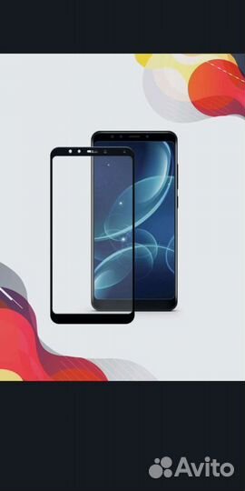 Защитное стекло xiaomi redmi 5