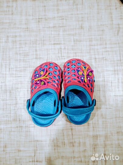 Товары для детей