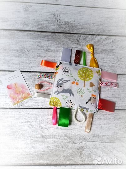 Развивающий мини- коврик