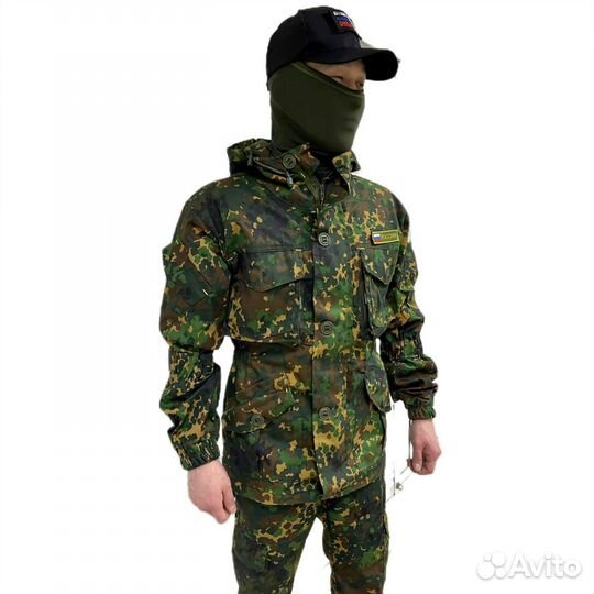 Костюм Горка