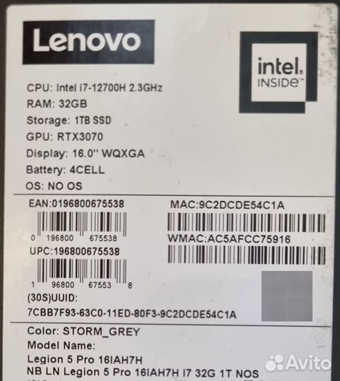 Lenovo Legion 5 Pro i7 12700H/32GB/SSD1TB/RTX3070