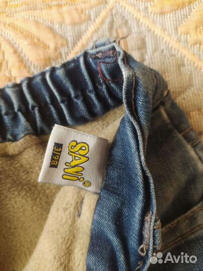 Джинсы для девочки