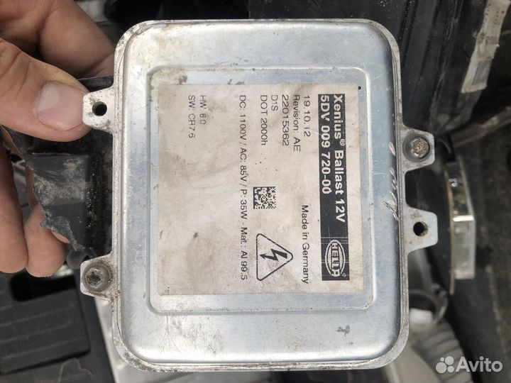 Блок розжига ксенона астра j 720