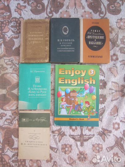 Математика. 11 класс. Для учащихся общеобразовател