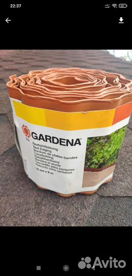 Садовый бордюр