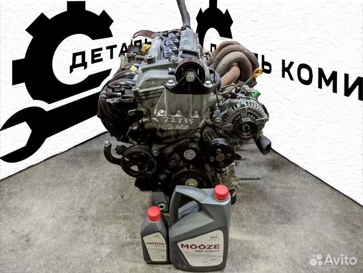 Двигатель toyota 2AZ-FE