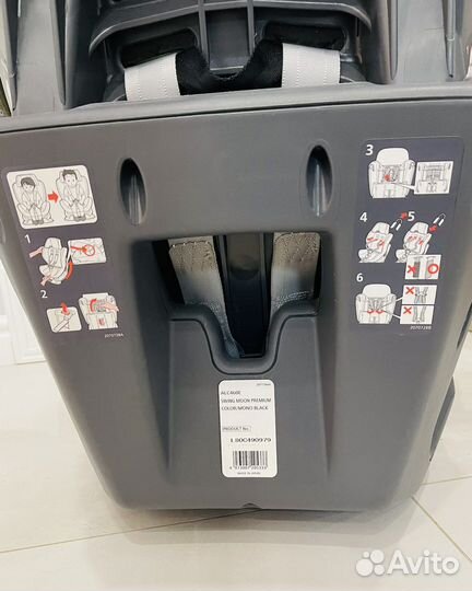 Автокресло carmate swing moon