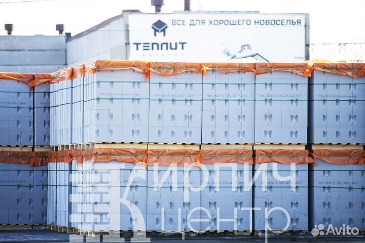 Газоблок Теплит Д500 В2,5