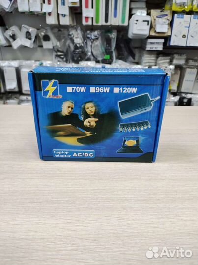 Зарядное устройство для ноутбука