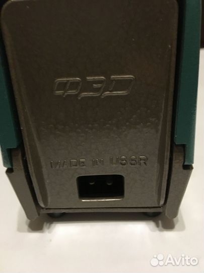 Диапроектор этюд