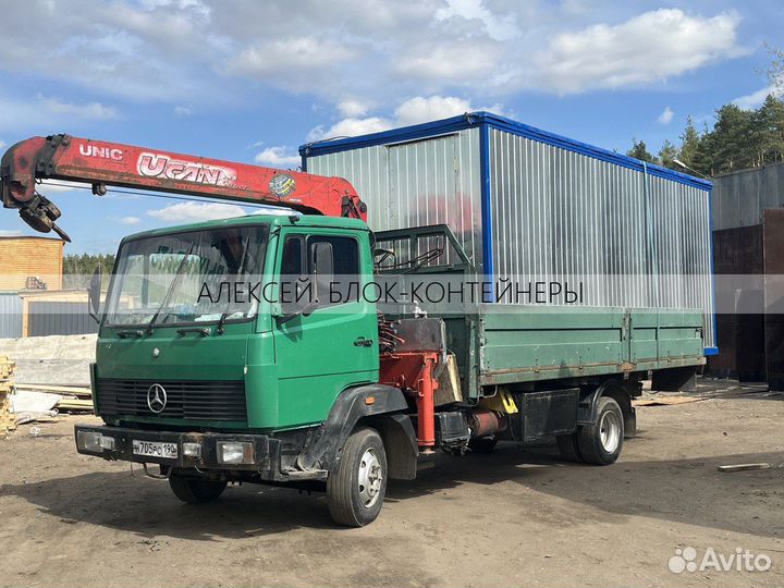 Хозблок, бытовка-вагончик в наличии и под заказ