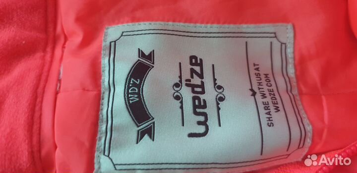 Горнолыжные штаны женские