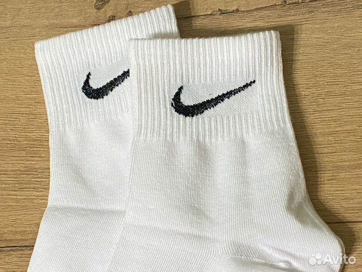 Носки найк средние