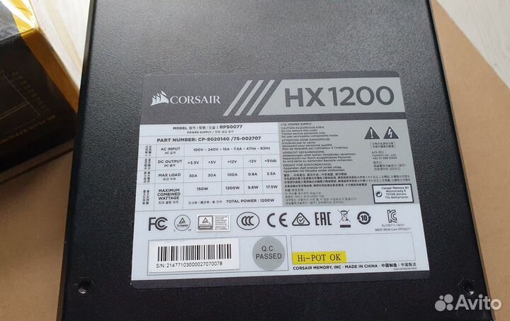 Блок питания 1200w Corsair HX1200 CP-9020140-EU