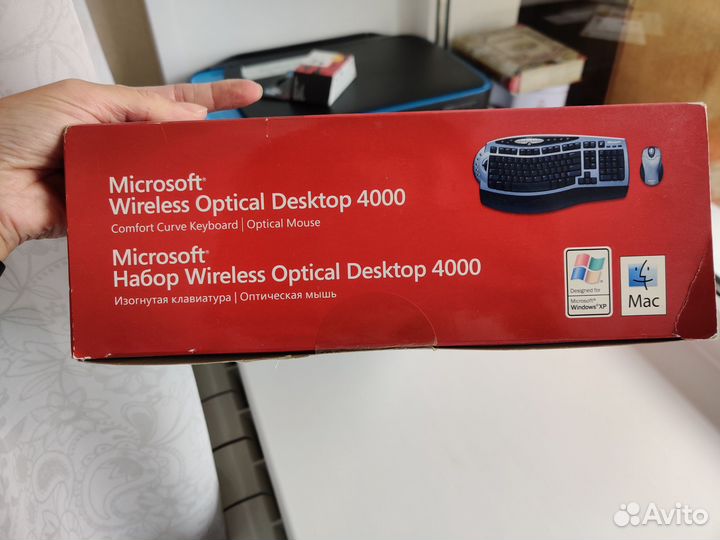 Набор клавиатура и мышь беспроводная. Microsoft