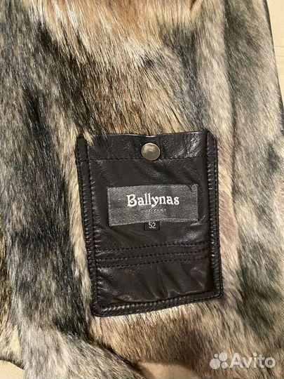 Куртка Ballynas мужская зимняя