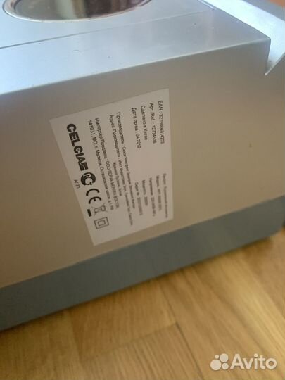 Пульт управления отопителя керамического