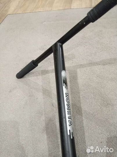 Руль для трюкового самоката комета