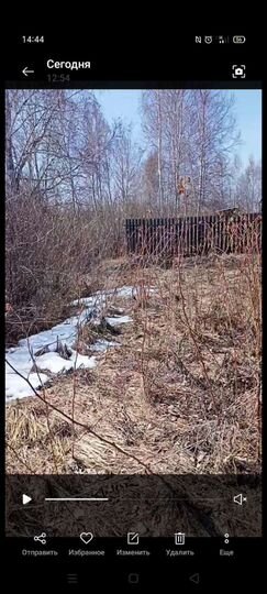 Участок 10 сот. (ИЖС)