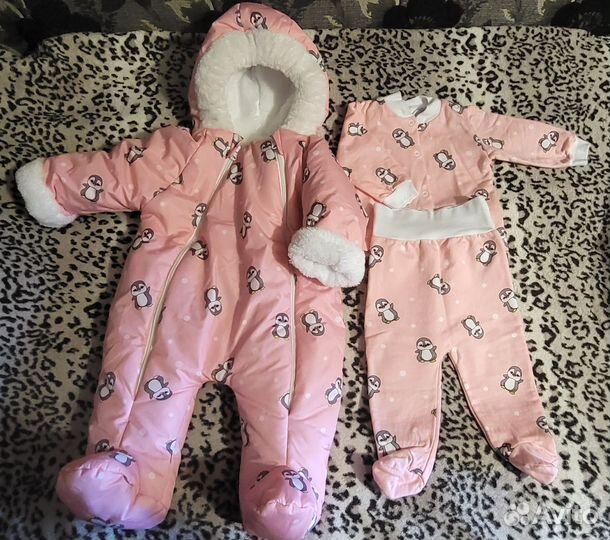 Зимние конверты для новорожденных