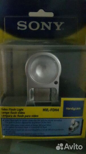 Фонарь sony HVL FDH4