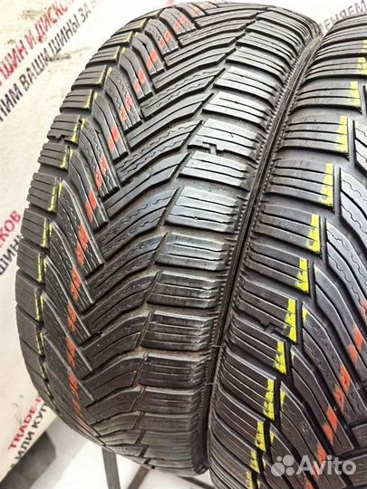 Michelin Alpin 6 225/45 R17 94V