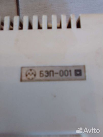 Электро прялка