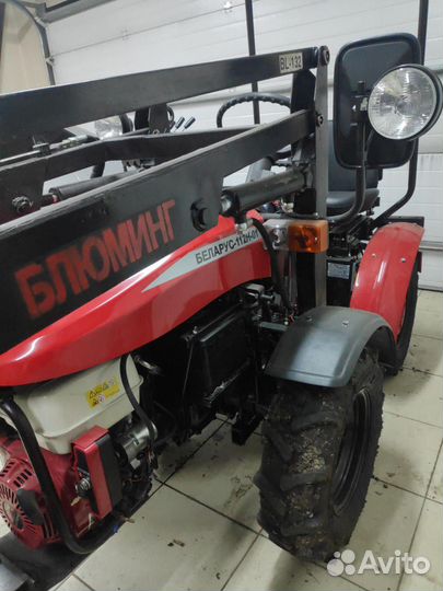 Мини трактор