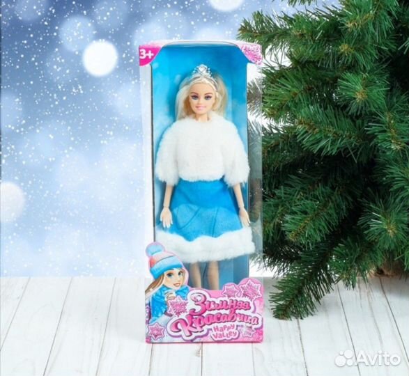 Кукла шарнирная