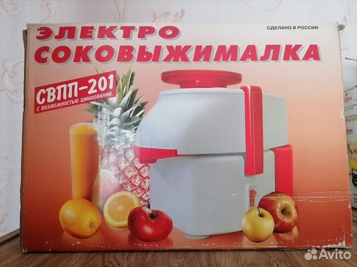 Соковыжималка электро 