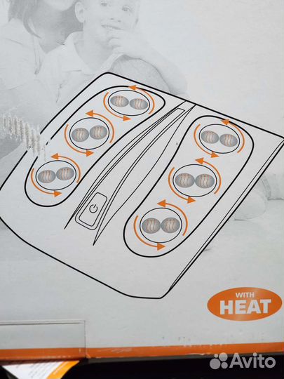 Массажер для ног