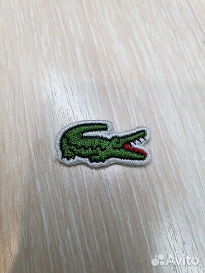 Нашивка lacoste