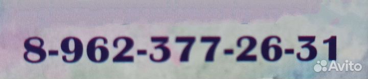 Карнавальные костюмы для детей