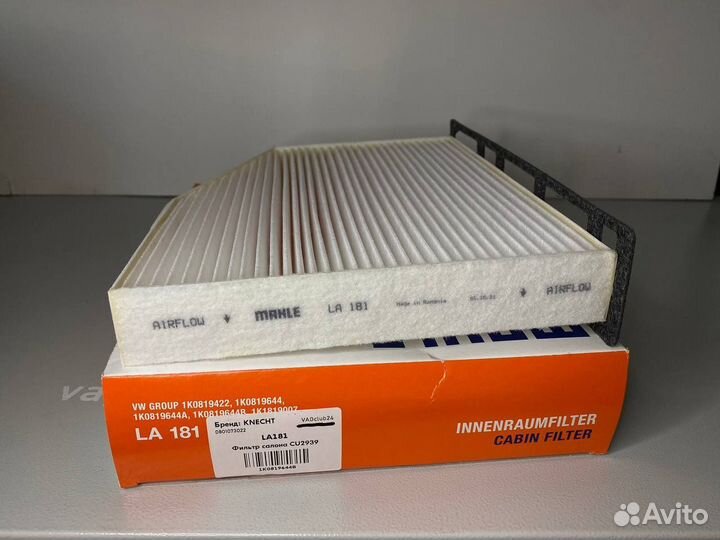 Фильтр салона knecht LA181