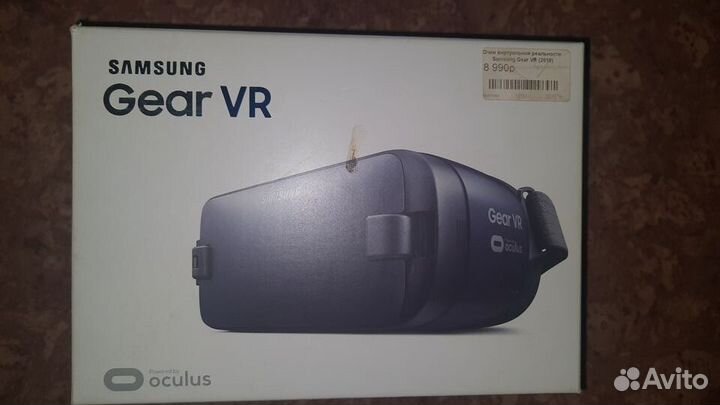 Samsung gear oculus vr